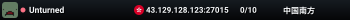 Unturned