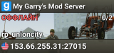 My Garry's Mod Server