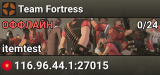 Team Fortress
