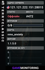 ᴛ ᴇ ʀ ʀ ʏ   ᴄ ʟ ᴀ ѕ ѕ ɪ ᴄ