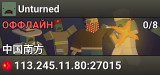 Unturned