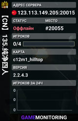 【CN】135.纯净四人