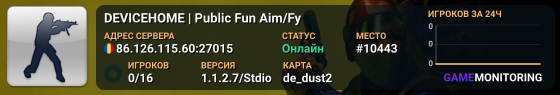 DEVICEHOME | Public Fun Aim/Fy