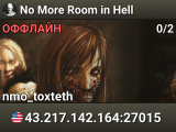 No More Room in Hell