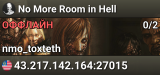 No More Room in Hell
