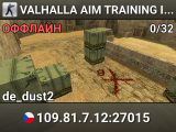 VALHALLA AIM TRAINING BASE