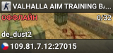 VALHALLA AIM TRAINING BASE