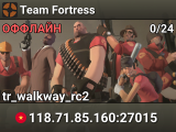 Team Fortress