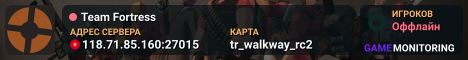 Team Fortress