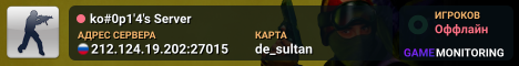 ko#0p1'4's Server
