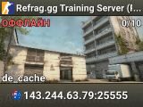 Refrag.gg Training Server (Player)