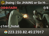 jhaing | Go JHAiNG or Go Home!