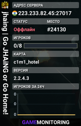 jhaing | Go JHAiNG or Go Home!