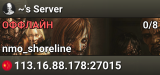 ~'s Server