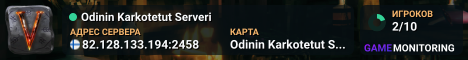 Odinin Karkotetut Serveri