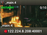 _main.4