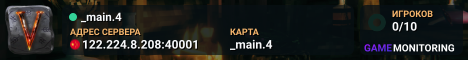 _main.4