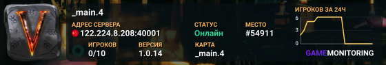 _main.4