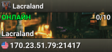 Lacraland