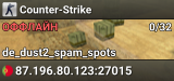 Counter-Strike
