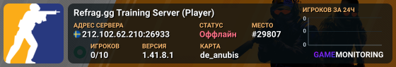 Refrag.gg Training Server (Player)