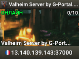 Valheim Server by G-Portal.com