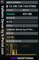 Valheim Server by G-Portal.com