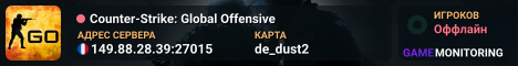 Counter-Strike: Global Offensive