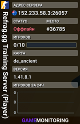 Refrag.gg Training Server (Player)