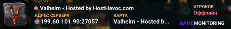 Valheim - Hosted by HostHavoc.com