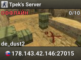 Tpek's Server