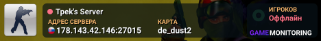 Tpek's Server