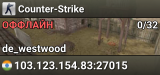 Counter-Strike