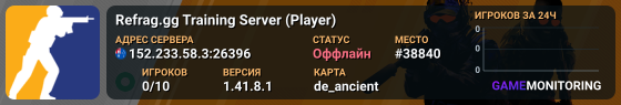 Refrag.gg Training Server (Player)