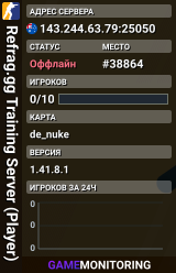 Refrag.gg Training Server (Player)