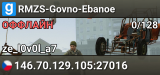 RMZS-Govno-Ebanoe