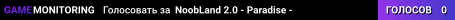 NoobLand 2.0 - Paradise -