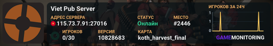 Viet Pub Server