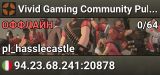 Vivid Gaming Community Public Server