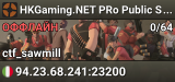HKGaming.NET PRo Public Server [sXe]