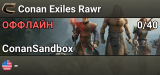 Conan Exiles Rawr