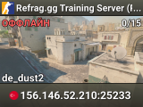 Refrag.gg Training Server (Player)