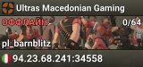 Ultras Macedonian Gaming