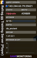 Refrag.gg Training Server (Player)