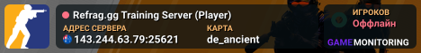 Refrag.gg Training Server (Player)