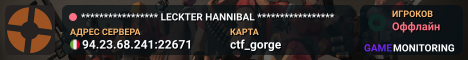 ***************** LECKTER HANNIBAL *****************
