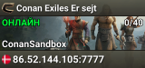 Conan Exiles Er sejt