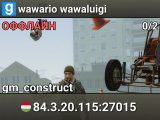 wawario wawaluigi