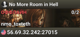 No More Room in Hell
