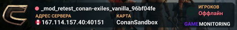 _mod_retest_conan-exiles_vanilla_96bf04fe